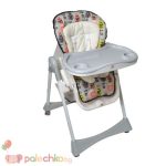 Столче за хранене Kikka Boo Retro Garden