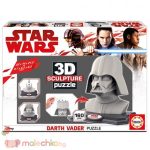 Пъзел 3D Educa Darth Vader