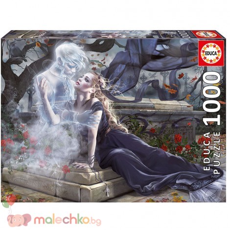 Пъзел Educa Bride In Black