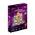 3D Пъзел с LED светлини CobicFun St Basils Cathedral
