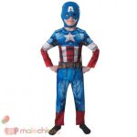 Костюм Rubies Avengers Капитан Америка S-L