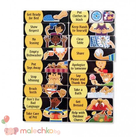 Магнитна дъска със задължения Melissa&Doug