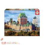 Пъзел Educa The Chateau Frontenac