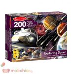 Пъзел Космическо проучване Melissa&Doug