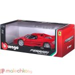 Кола Bburago Ferrari F50
