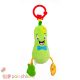 Висяща играчка Bali Bazoo Тиквичката Bell