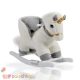 Детска люлка Moni Toys Moon