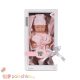 Кукла бебе с розово одеалце Moni Toys
