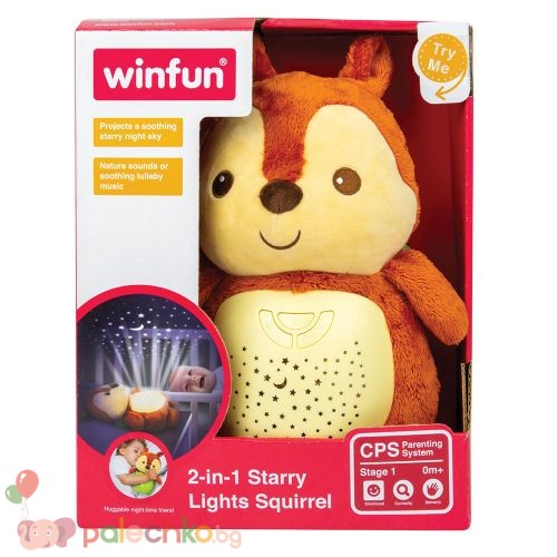 Плюшена катеричка прожектор Winfun - Image 3