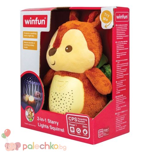Плюшена катеричка прожектор Winfun - Image 5