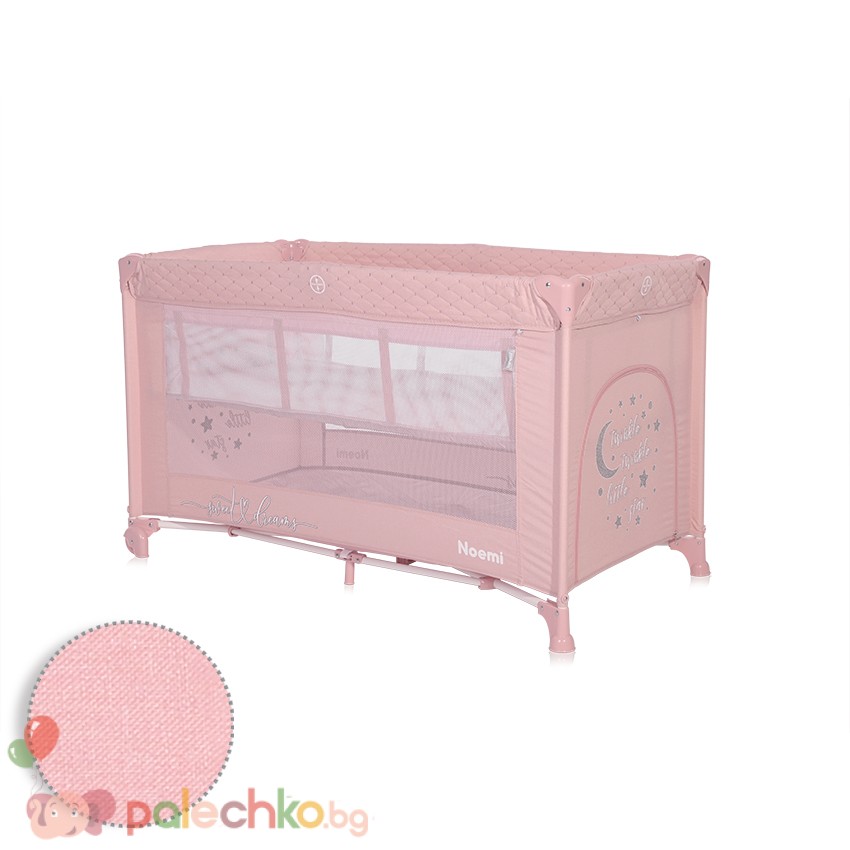 Бебешка кошара две нива Lorelli Noemi Mellow Rose Star
