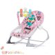 Бебешки шезлонг Chipolino Baby Spa Розов