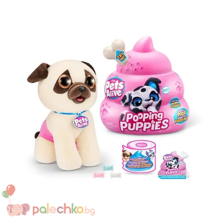 Акащо Куче Изненада Pooping Puppies Pets Alive - Image 3