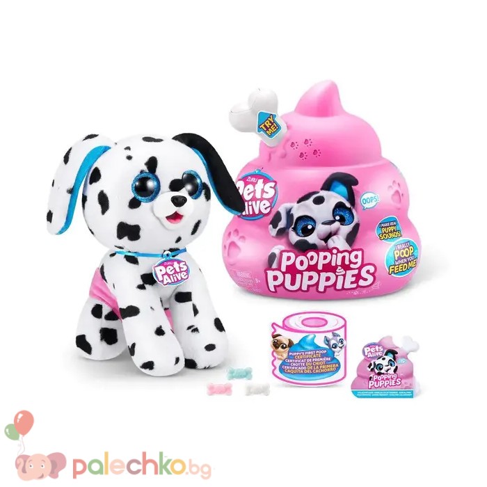 Акащо Куче Изненада Pooping Puppies Pets Alive - Image 4