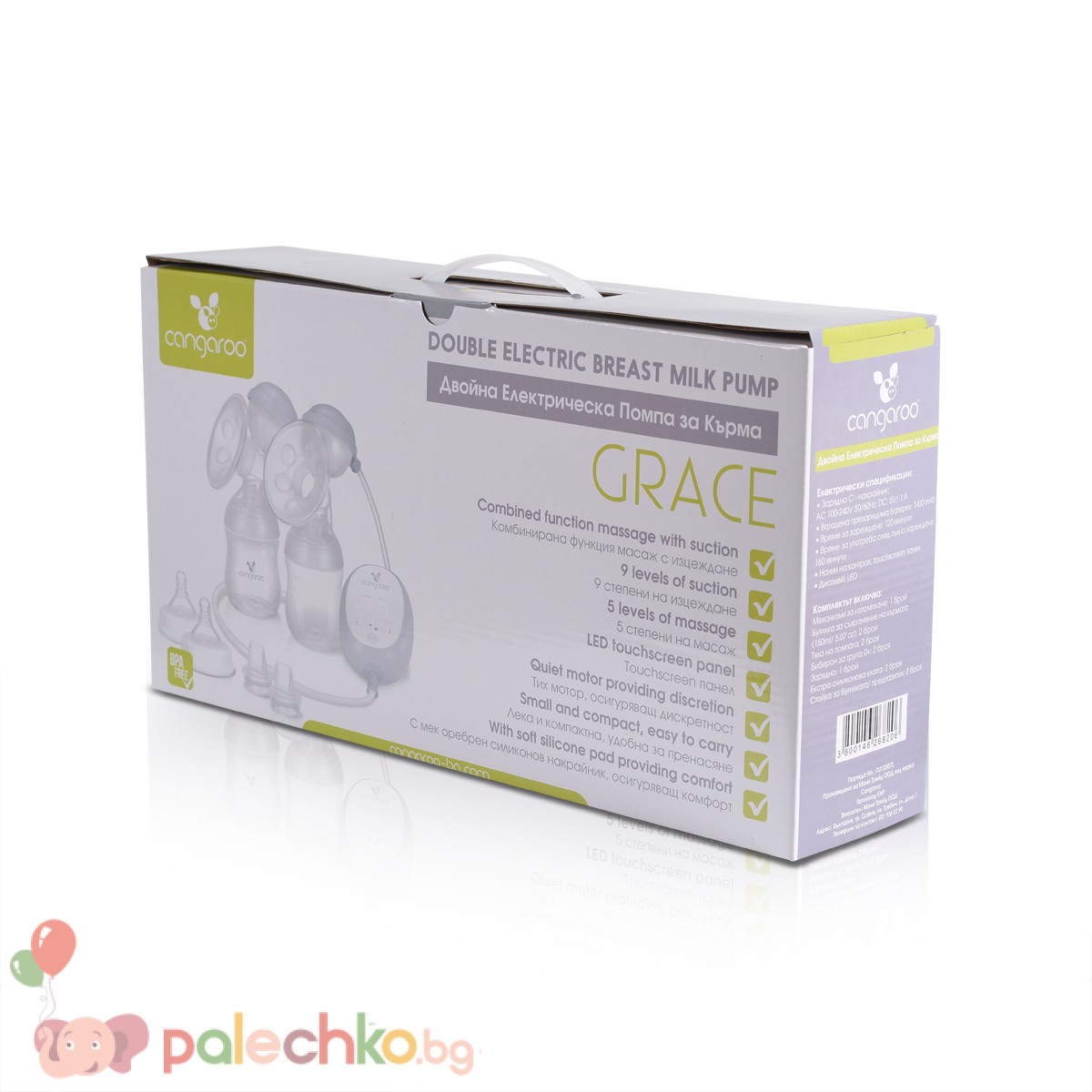 Помпа за кърма Cangaroo Grace - Image 5