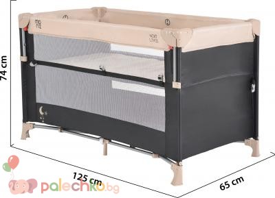 Бебешка кошара Moni Next Level Бежова - Image 11