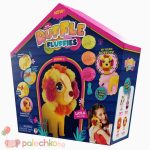 Лъвче за украсяване Ruffle Fluffies
