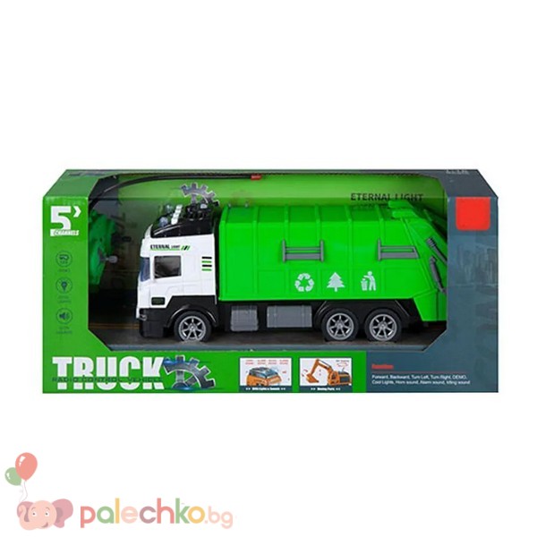 Радиоуправляем камион за боклук Ocie Truck