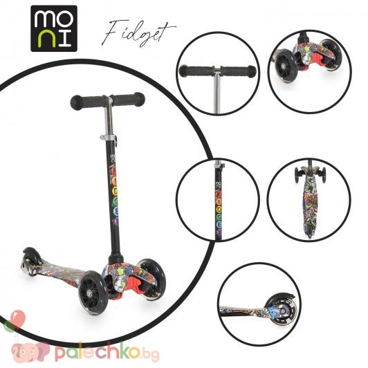 Тротинетка Moni Fidget Черна