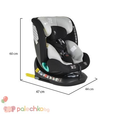 Столче за кола 40-150 см. Isofix Moni Serengeti Светлосив - Image 16