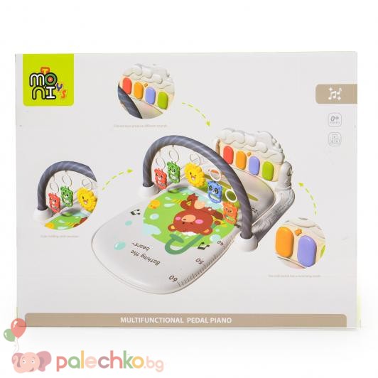 Активна гимнастика Moni Toys Мече - Image 4