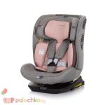 Столче за кола 40-150 см. Isofix Chipolino X Factor Фламинго