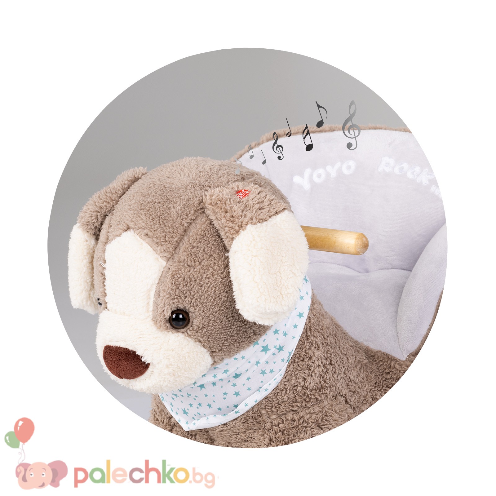 Детска люлка Chipolino Кученце - Image 3