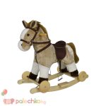 Детска люлка 2в1 Chipolino Конче Бежово
