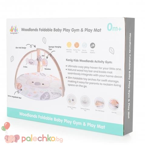 Активна гимнастика Konig Kids Koala - Image 5
