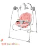 Бебешка люлка Lorelli Tango Peach Beige Stars