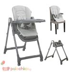 Столче за хранене 3в1 Lorelli Chef Grey Leather