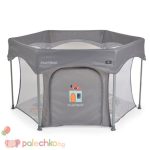 Кошара за игра Cangaroo Playbox Сив