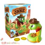 Детска игра Змията Джейк Goliath