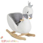 Детска люлка Moni Toys Swan