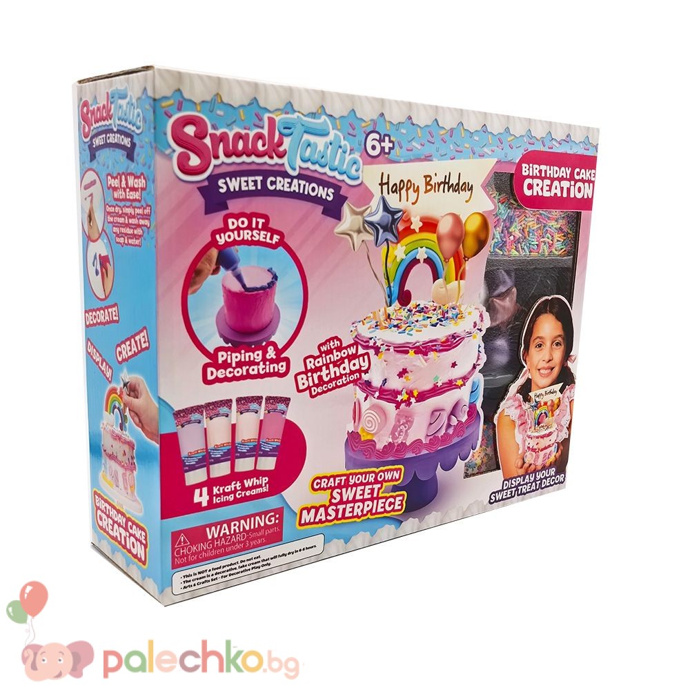 Творчески комплект Snack Tastic Декоративни Вкусотии Торта за рожден ден - Image 5