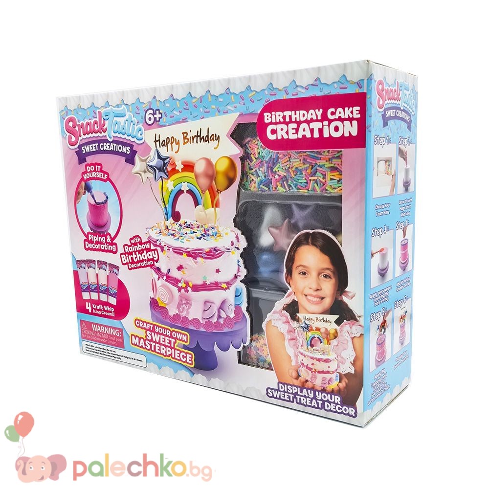 Творчески комплект Snack Tastic Декоративни Вкусотии Торта за рожден ден - Image 7