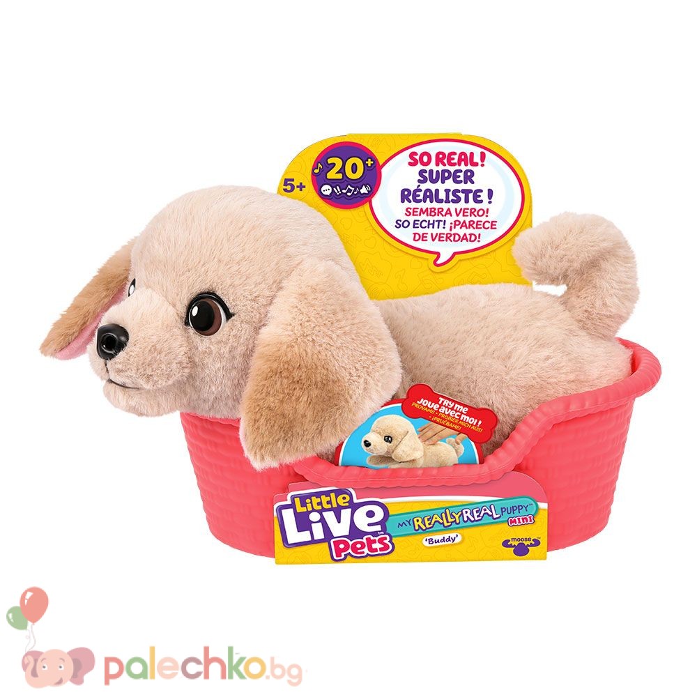 Интерактивно кученце Лабрадор Mini Buddy Little Live Pets - Image 3